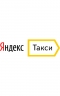 Taxi&nbsp;Yandex Taxi